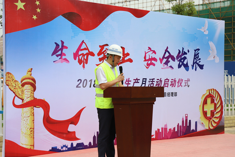 18060416547509 1xBET¡¤Signup(Öйú¼¯ÍÅ)-¹Ù·½ÍøÕ¾