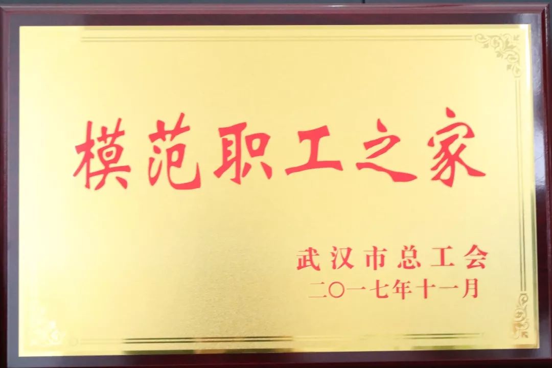 180625090133561 1xBET·Signup(中国集团)-官方网站