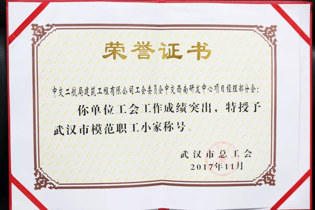 180625090133562 1xBET·Signup(中国集团)-官方网站