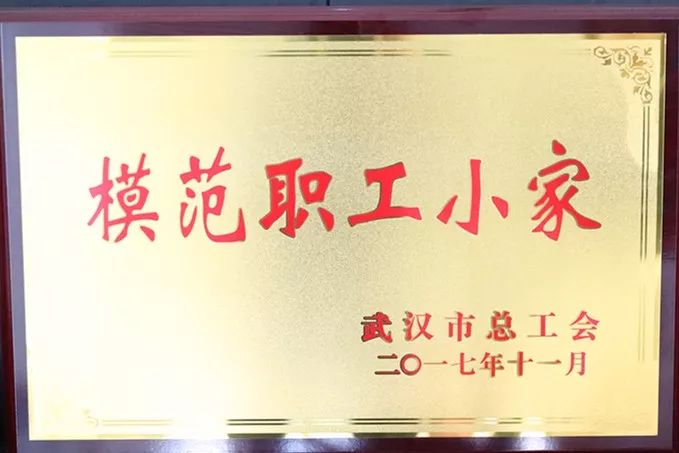 180625090133563 1xBET·Signup(中国集团)-官方网站