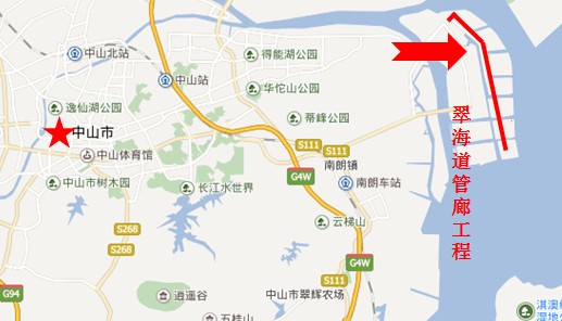 ��˾�б���ɽ��������亣�������ۺϹ���PPP��Ŀ (2).jpg