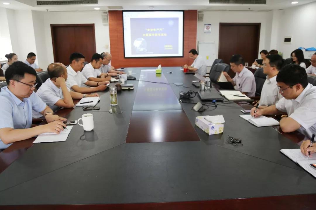 �徲��&middot;Ͷ����ҵ������ &ldquo;�徲������&rdquo;��������1