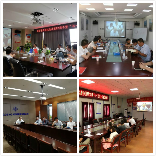 ��ˮ��Ŀ��˾���������������ܳа���������������Ŀ��˾������Т����Ŀ��˾ �ֻ᳡.jpg