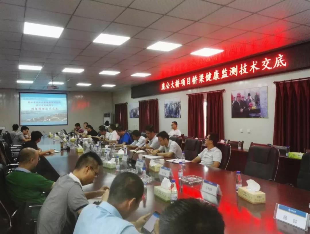 61357f45541d18d0818be74dea074df8 微信图片_20180727155701.jpg