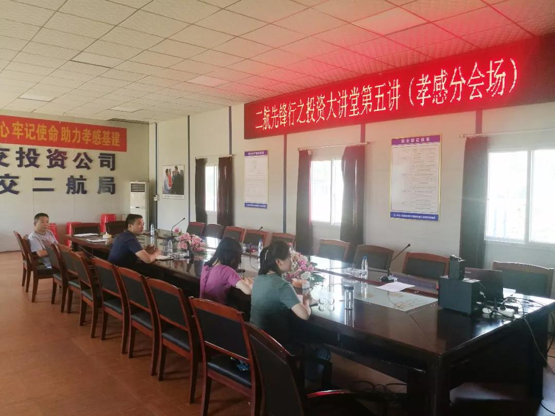 5338087484848a4b8e2da44b47ac4d54 6