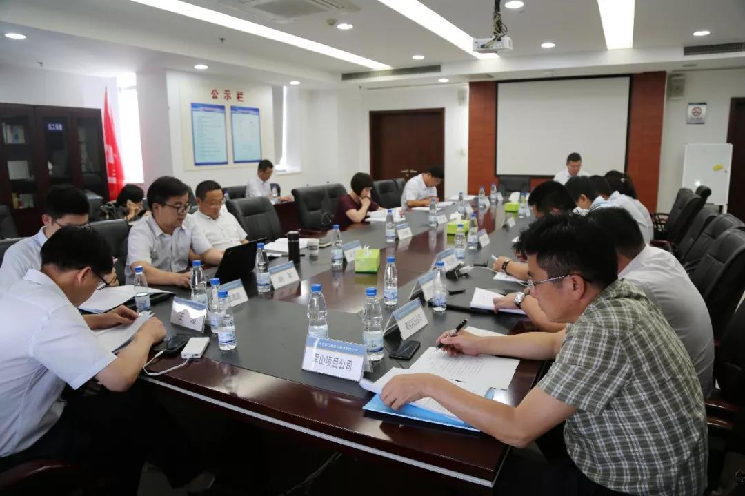 c7499ac7b1dd326acbc29297ea48e292 2