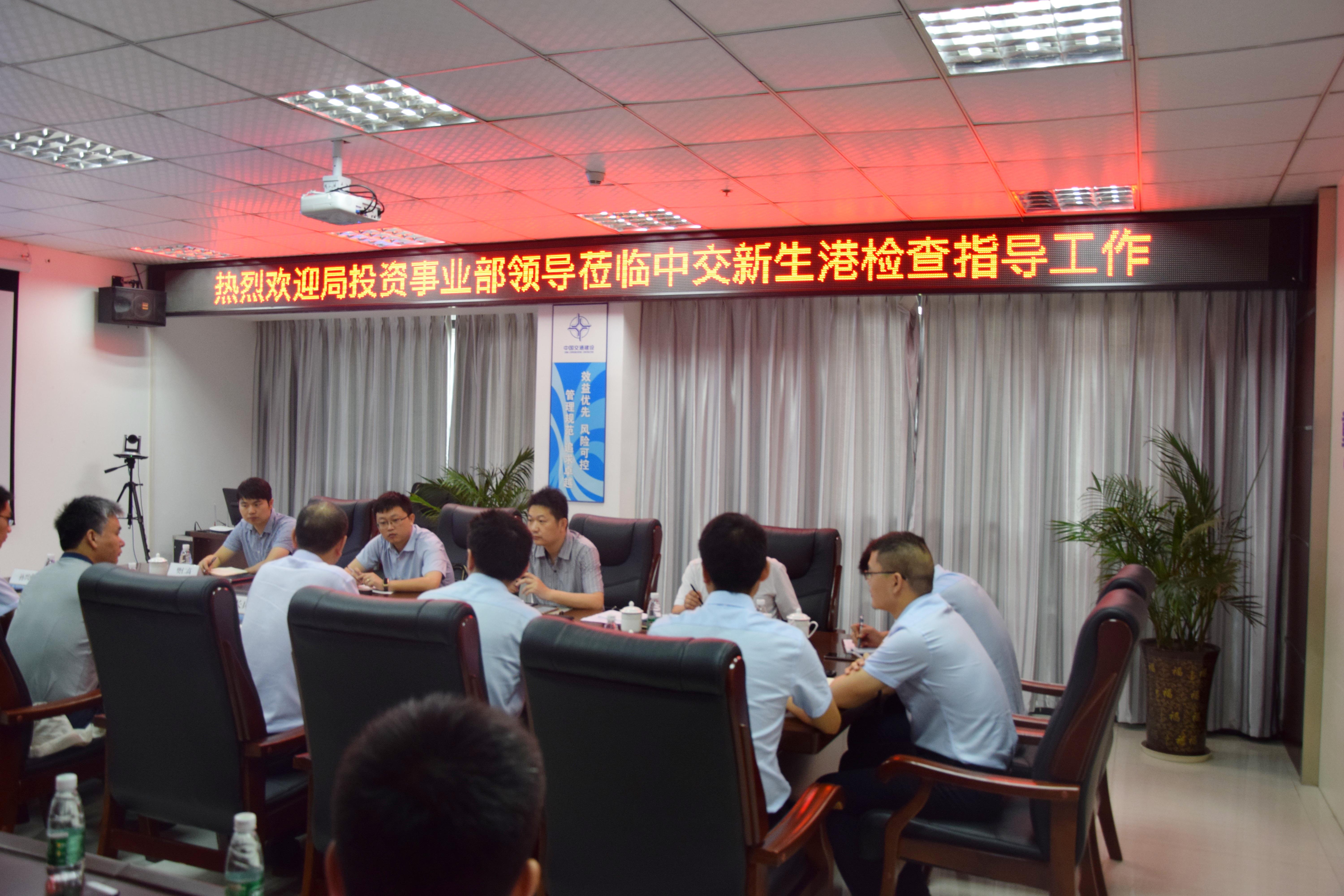 2f8d9e8b7ebc32dc4ac3a5401334137e 忠县1