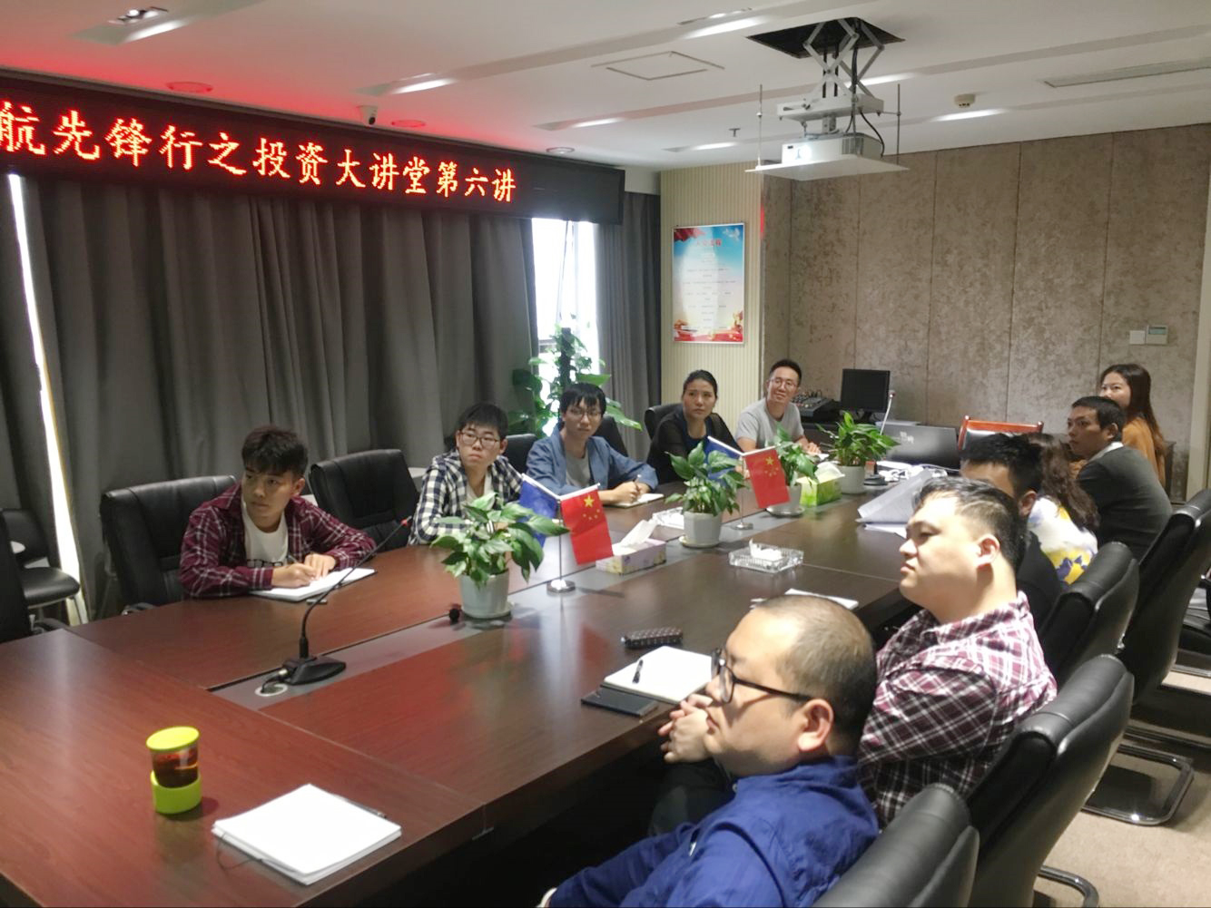 ec4267f9026785036512ce9aa6d9a46b 工具轴线项目公司