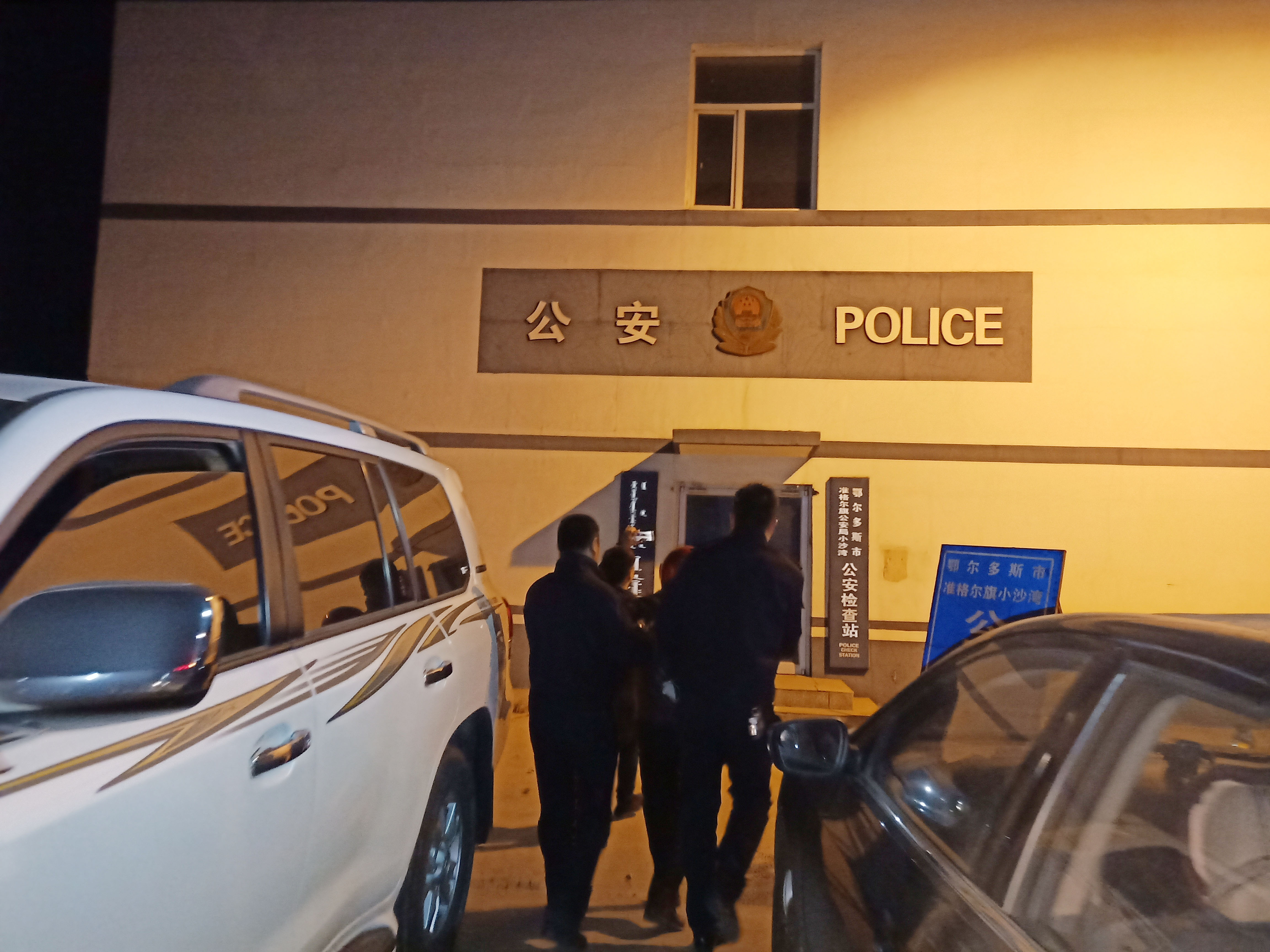 �½��ļ��� (6)IMG20181108193912