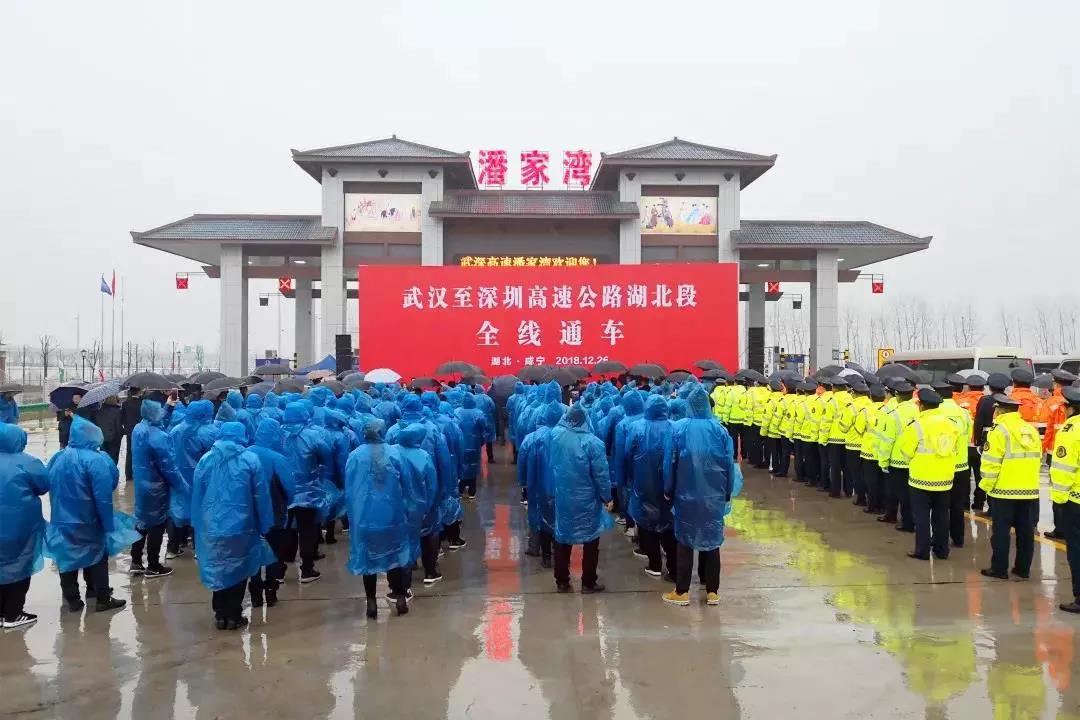 ΢��ͼƬ_20190102183651