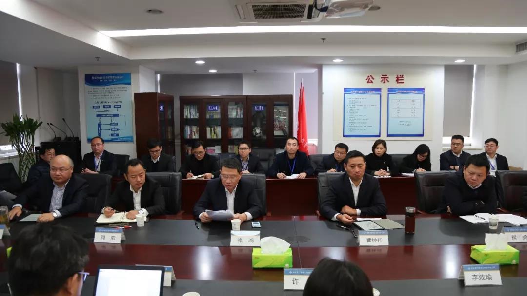 ΢��ͼƬ_20190102181221