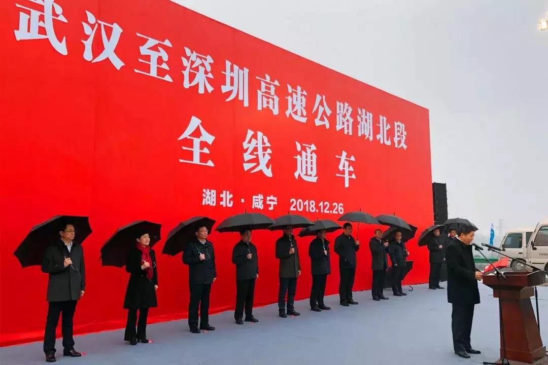 ΢��ͼƬ_20190102183647