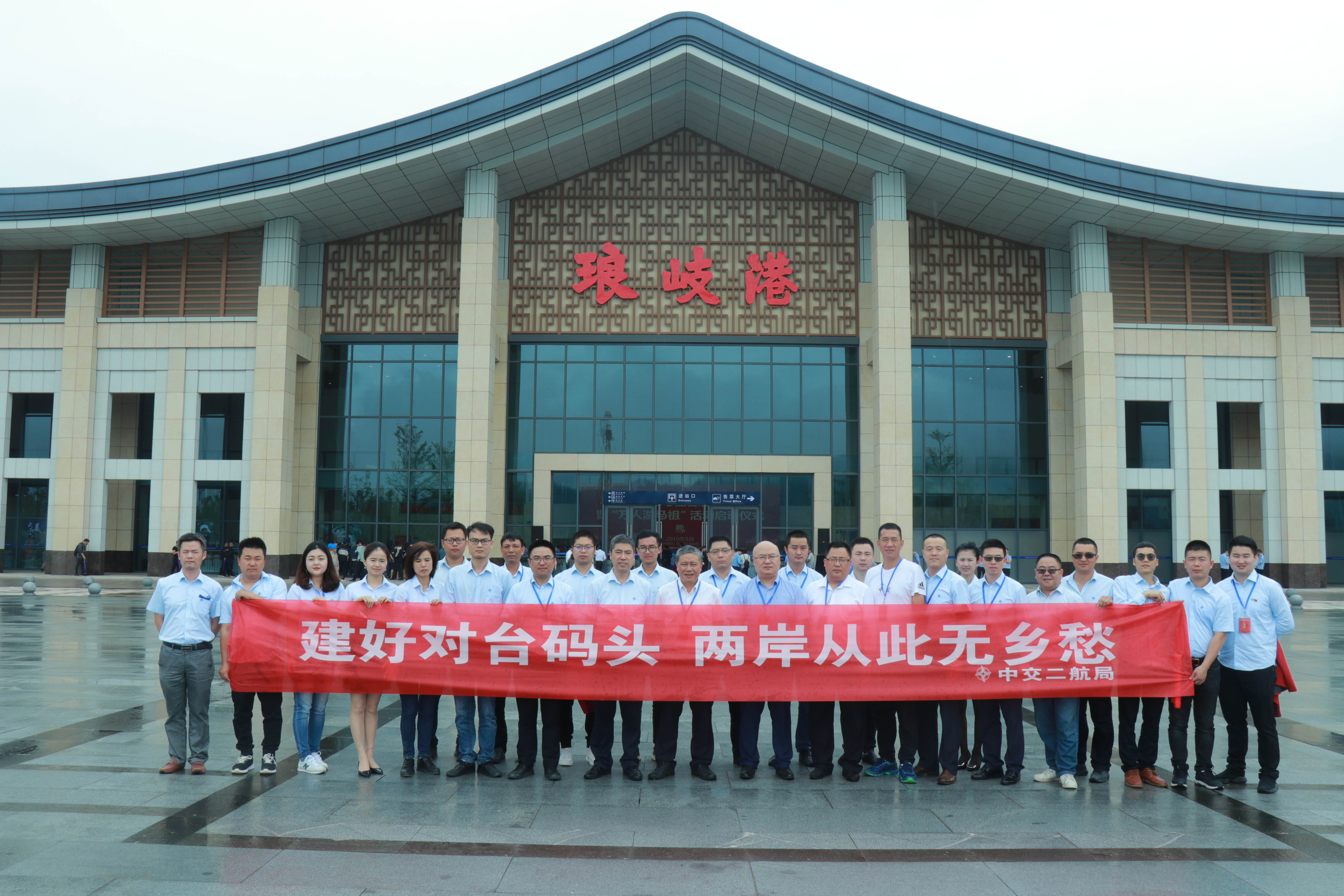 5c2de6eba758b0a874d069af038e83a