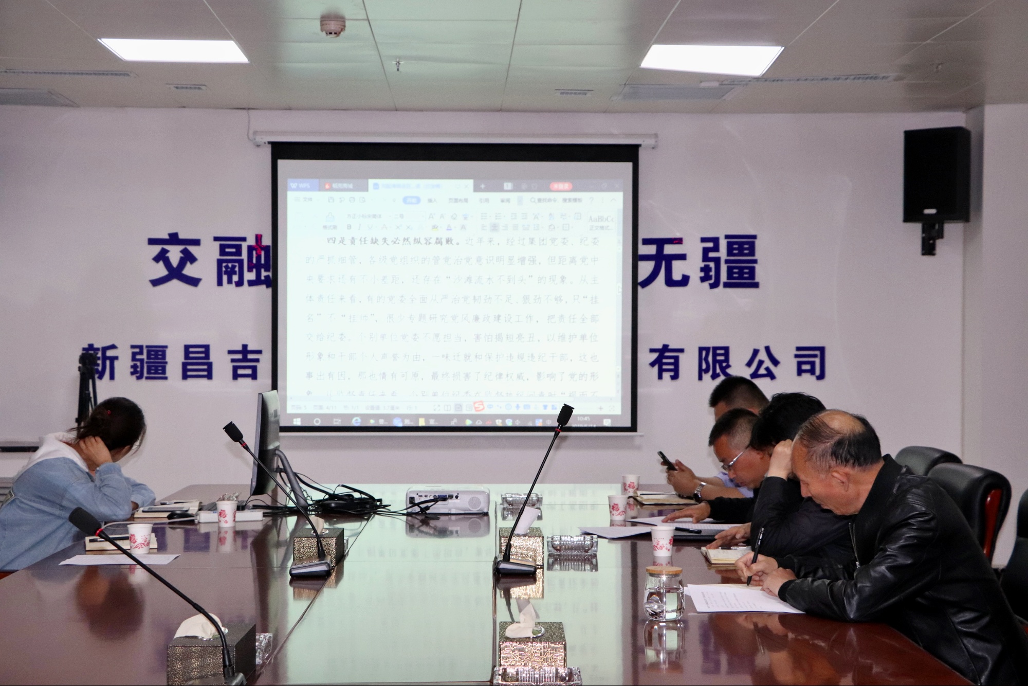 ת���������ļ�����