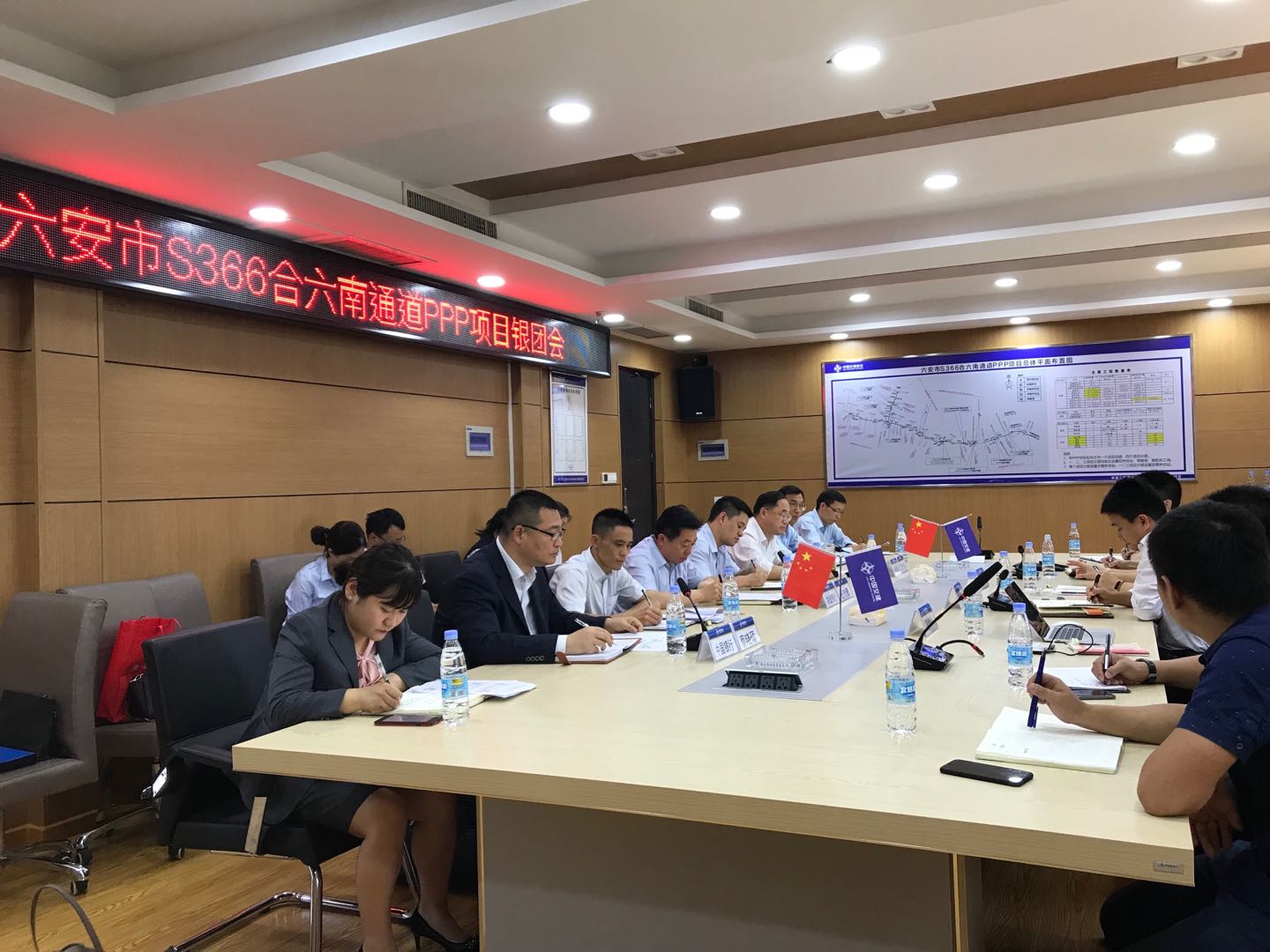 0c9145b05a0e2f69c91933638872207