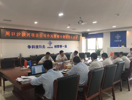 [s]��֯���Ļ�2