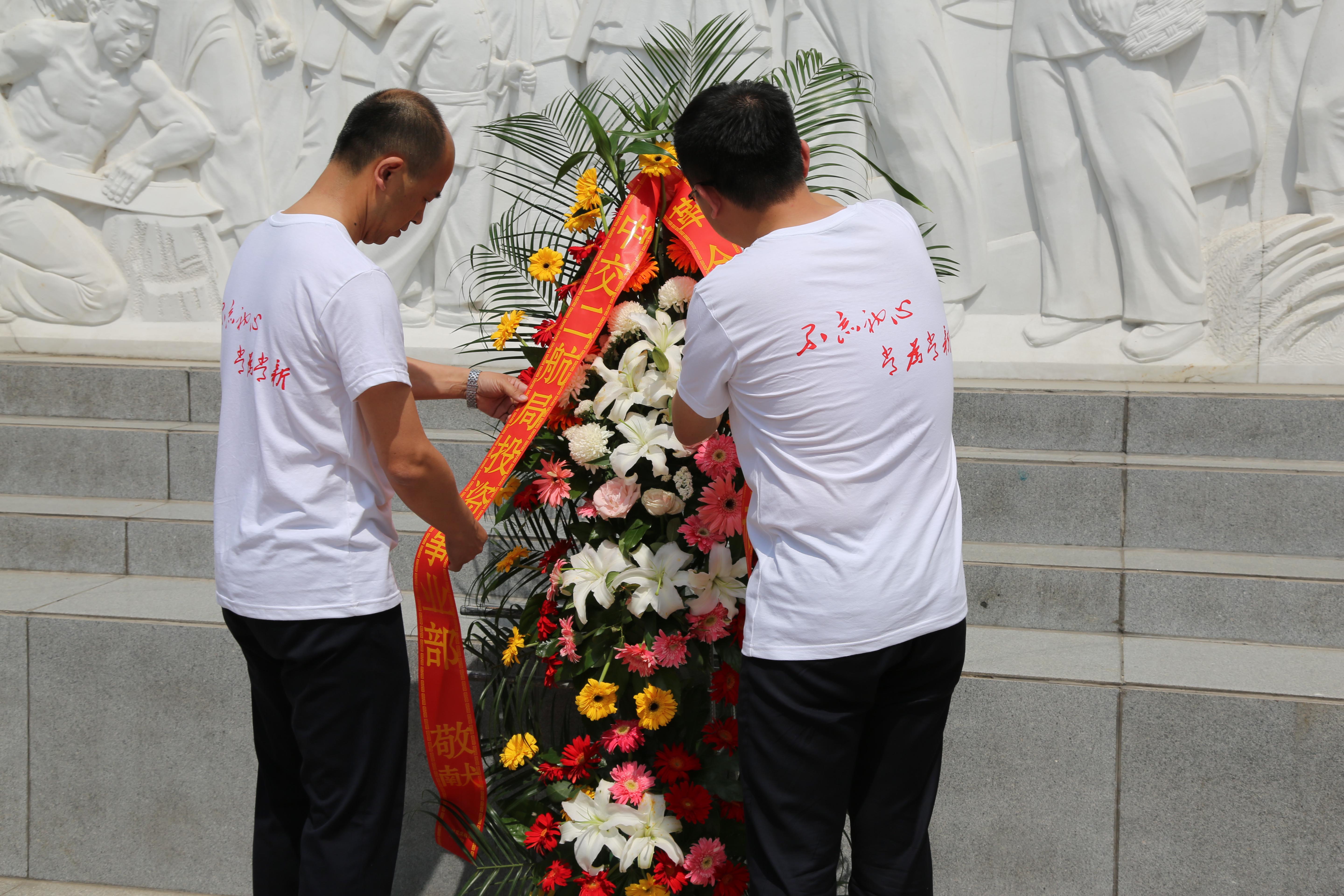 �����뵳�Ĵ�