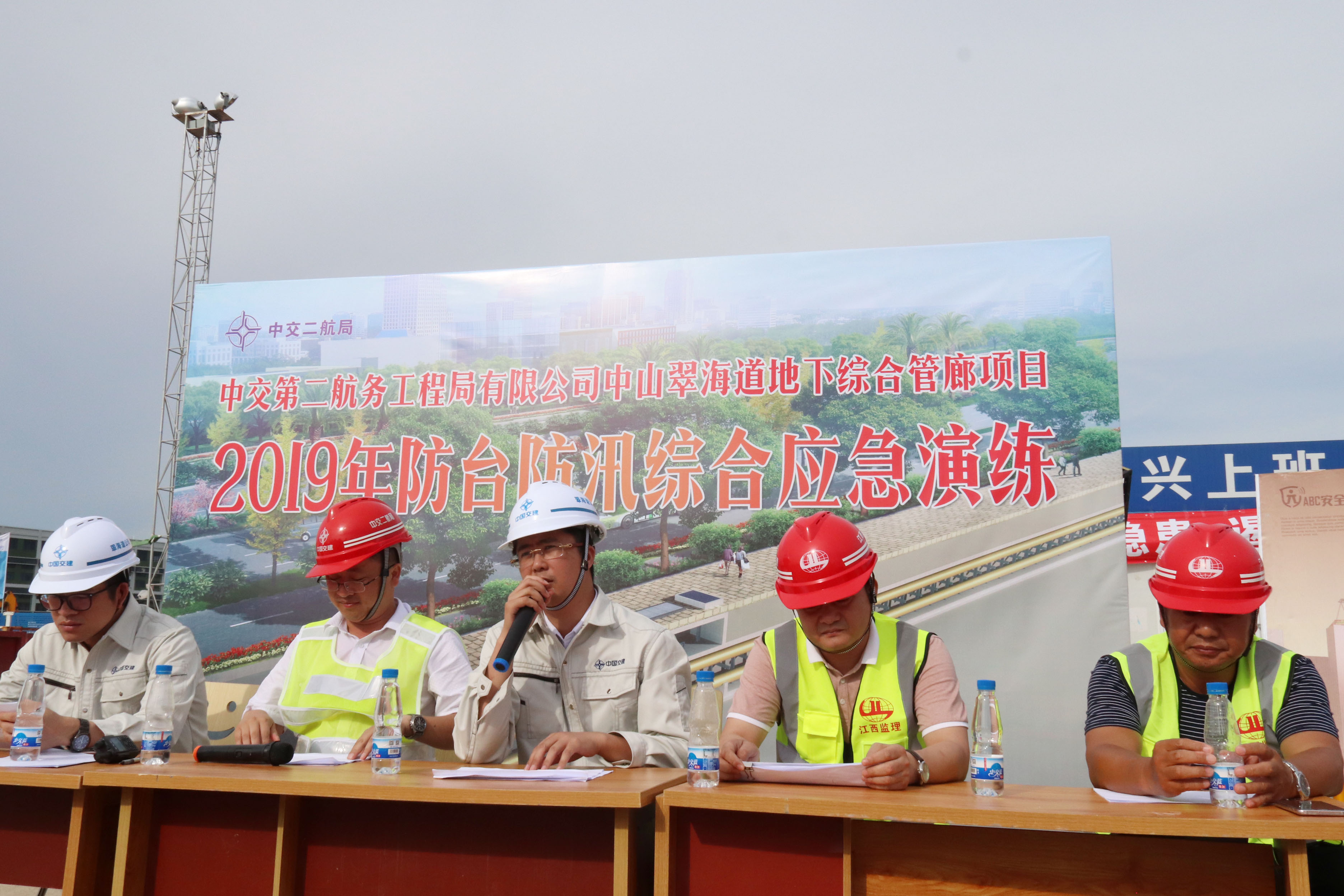 0ad7a4b3abe9fc2a795103ac8a8d7301 fangxun