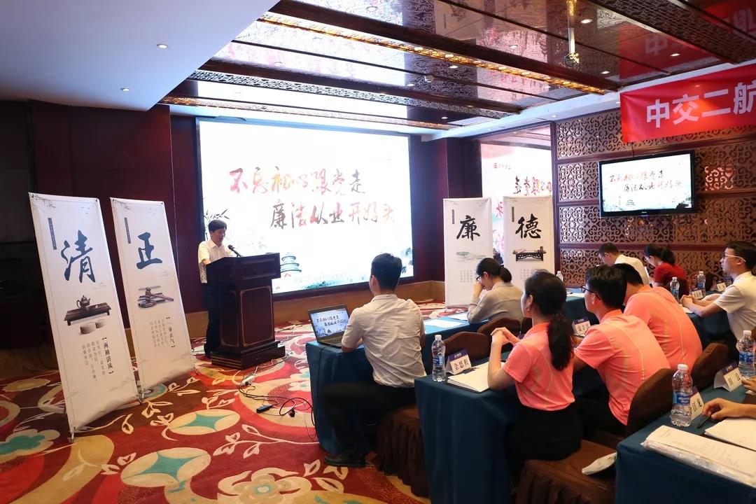 ΢��ͼƬ_20190717113039