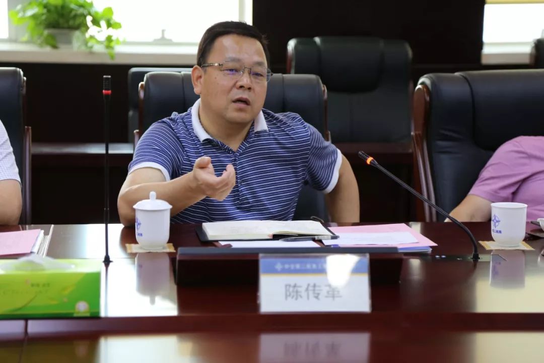 ΢��ͼƬ_20190730143415