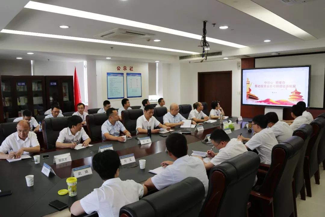 ΢��ͼƬ_20190731094639