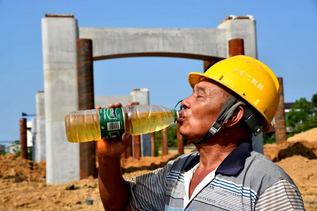 ΢��ͼƬ_20190806113502