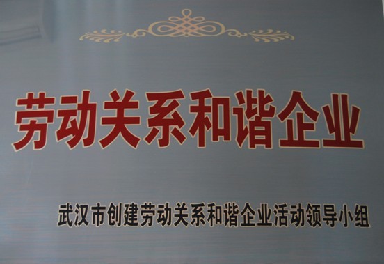 42542ec096f1c4f86765f2b7a8763dfe 2010312111410647.jpg