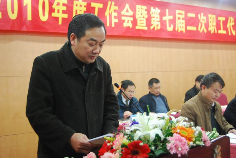 5069eea5a6b051f29e5100f72f35a910 201029164311851.jpg