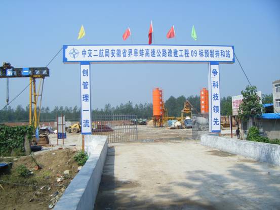 582b3c314644e9498dd3ca62b958473f 20091020103534420.jpg