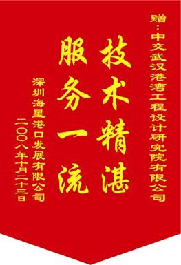 8c4a0ed85a844542a34f3147372dfea4 20081031155852483.jpg