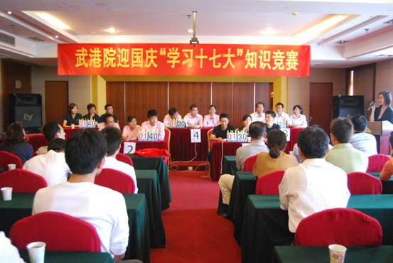 b8b2fd0ab16be7982f243ef51b1eb9bf 2008101711214921.jpg