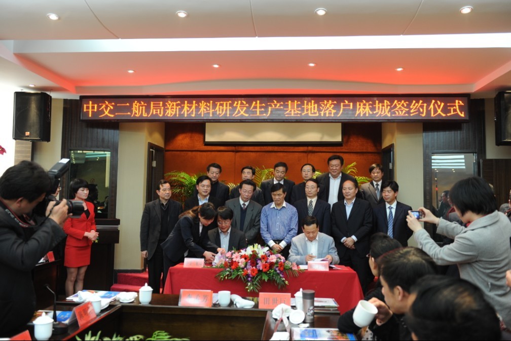 01a5893081be87d8abbfe6463b1030e4 未命名.jpg