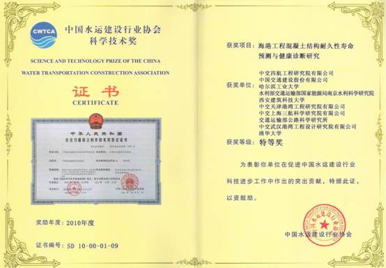 64c18abc7d04f37adfb9eb9d35951374 image002.jpg