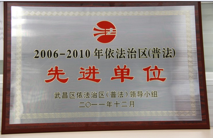 13595a743abe648b784498700fa0db0a 12.jpg