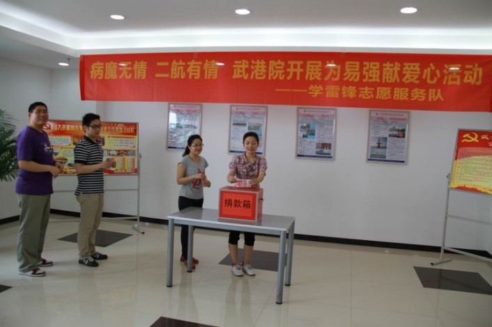 f9c885dd23c486a95c3c3968335c4ea6 1.jpg