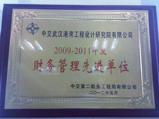 ccbe5fb139afe28d74d8ee90f42b5725 image002.jpg