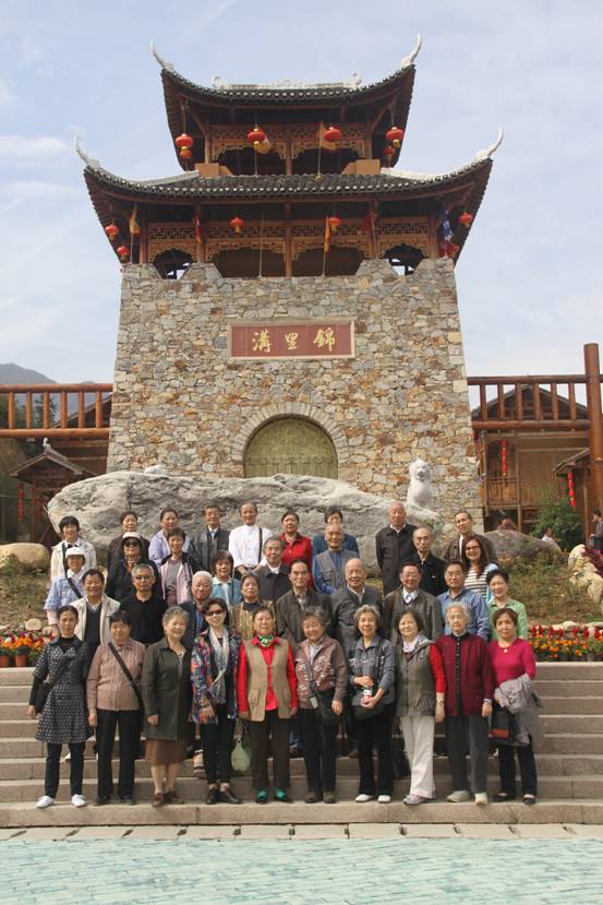 47b7fa3452fcc8cccd5bd37d7e515739 image002.jpg