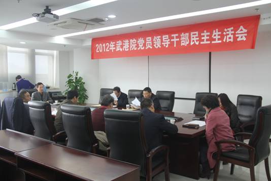 65c9ca40dcdc45088edb25a973701b2a image002.jpg