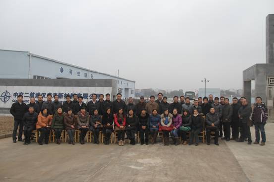 5b7f3dd913d7d0d24616dfc4beeb7f53 image002.jpg