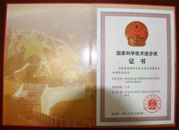 95dd6ebdb2413cbba14b5338ac354712 δÃüÃû.jpg