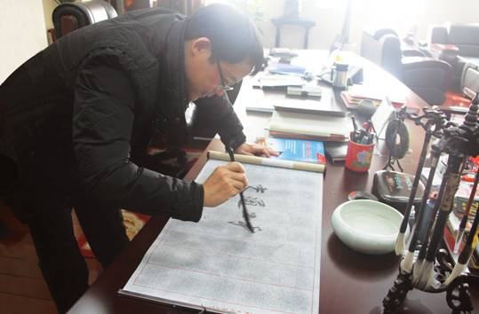 769867215ffabee311923e021d565a35 image002.jpg