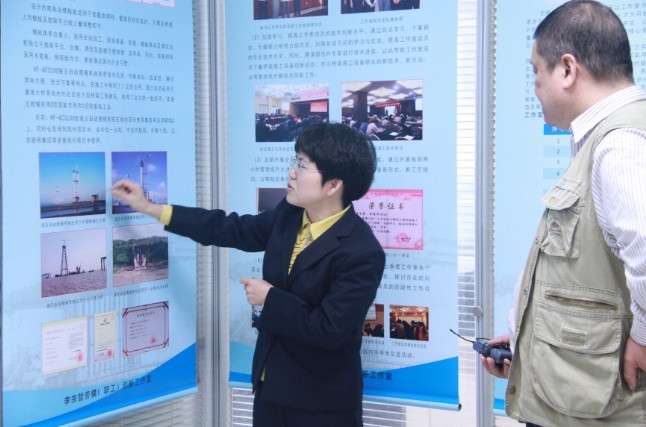 434ddc352e75e6dbeba800915271d5c0 2.jpg