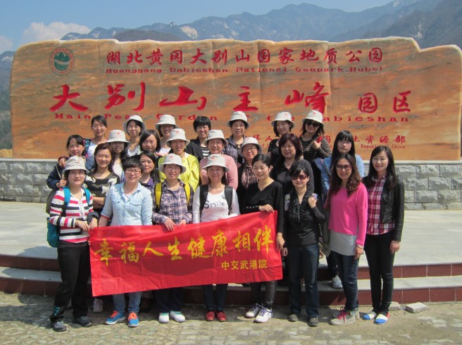 4c3bcd1503dc21f5e26fecbad84328bc QQͼƬ20140401155554.jpg