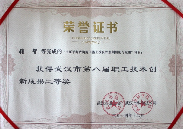 280c1a04c26672dcd78bcb56d743e35e 11.jpg