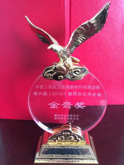 ff0a764908d7259f75805b7411af43b6 1.jpg