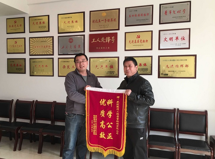 035263e6a1e631d0cfd1f9139f6d7063 汉江.jpg