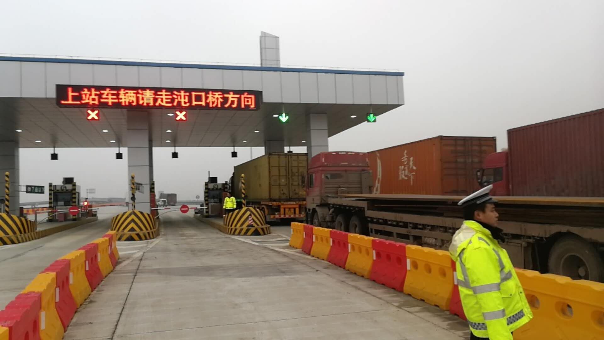 6f8c604d9c0505868d3317493bd2657d QQͼƬ20180111112603.jpg