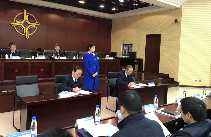 a5b2cf5cdad3010687882b3125b556ef 5 图为:签署“1+3”整体条约.jpg