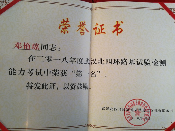 aff42f49574a09ba57dd038d73dc865e D2C44B9AEE01F5831A19E4A8970078B8.jpg