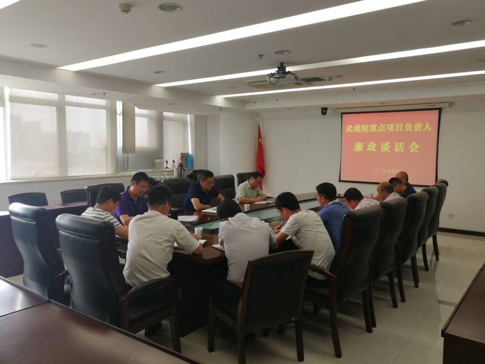 640e66bdf4b649ec990f0d7b7bf076b6 QQ图片20180530155641.jpg